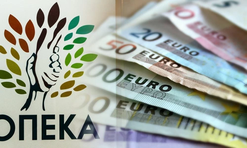 Επίδομα παιδιού Α21: Ανοιχτή η πλατφόρμα αιτήσεων-Δικαιούχοι και πληρωμές